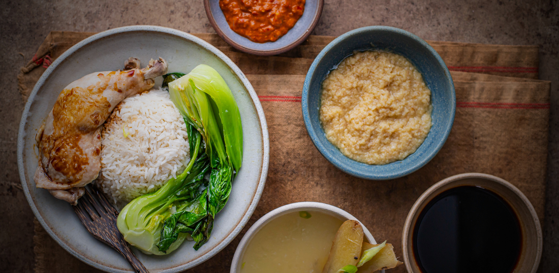Chicken Rice
